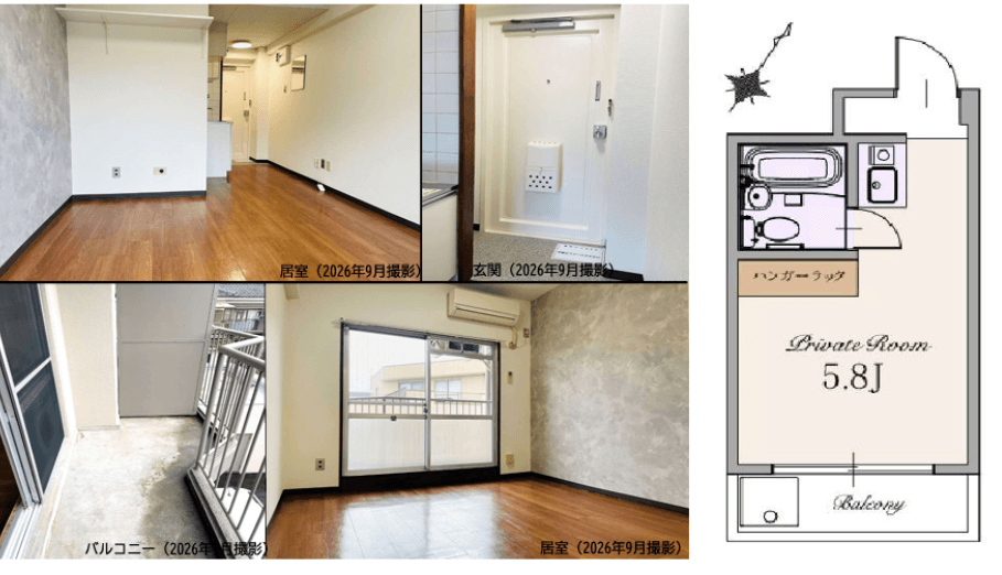 武蔵小金井駅 - 画像 1/1