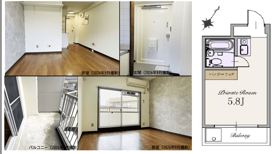 Bất động sản tại 東京都 小金井市 - Ảnh 1/1