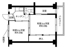 ビレッジハウスごうど - 画像 1/9