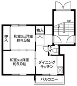ビレッジハウス函館 - 画像 1/2