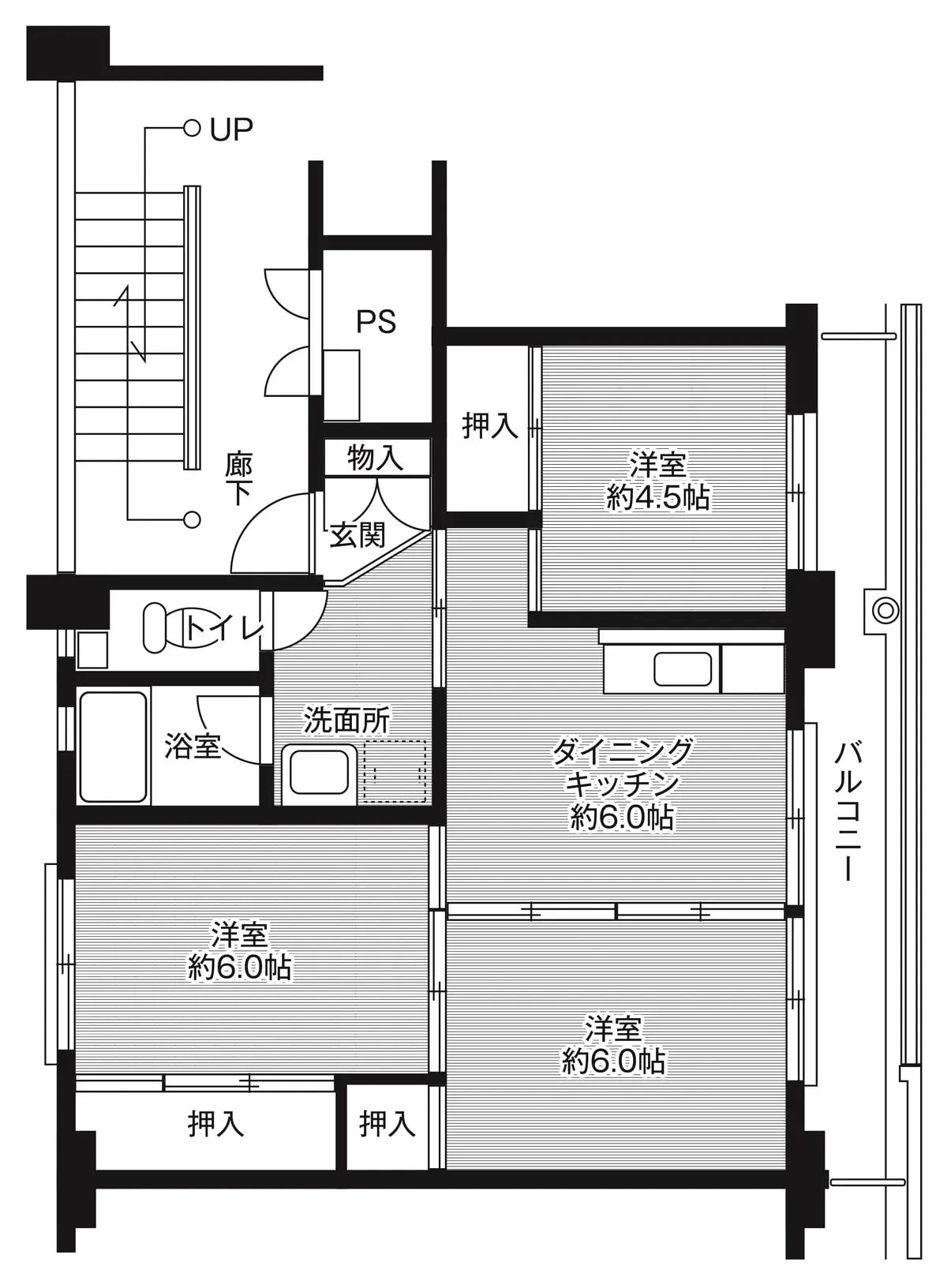 ビレッジハウス備前片上 - 画像 1/7