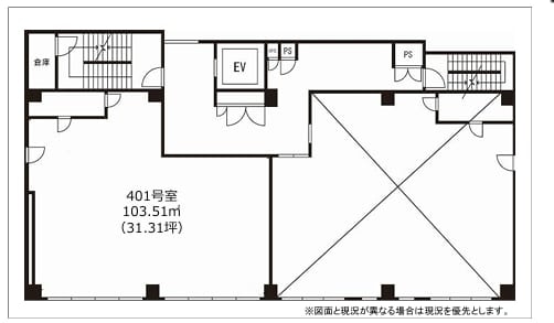 第3ケイユー - Ảnh 1/1