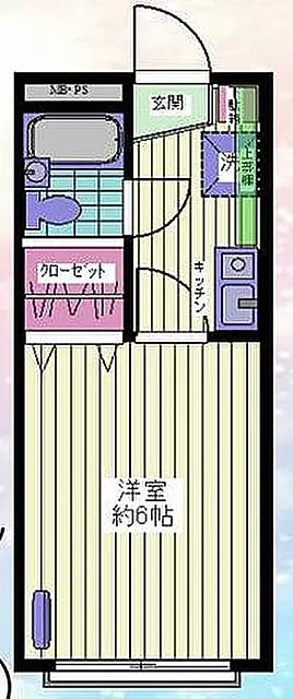 サンハイム - 画像 1/6