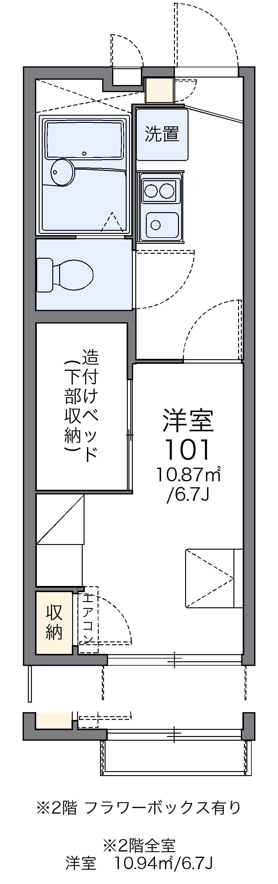 レオパレスフローラ東葛西 - 画像 1/7