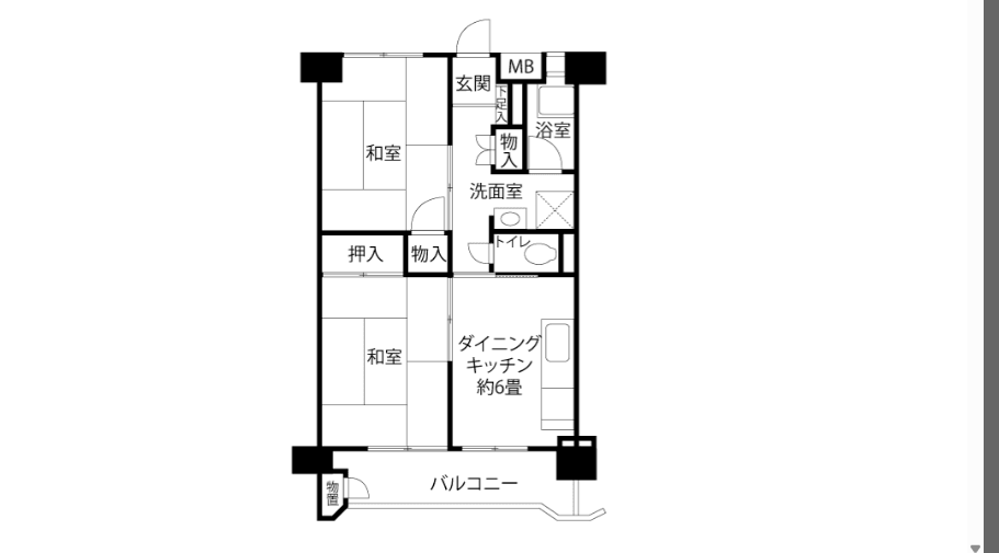 塩浜 - Image 1 of 3