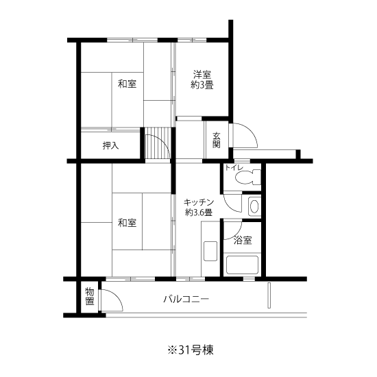 烏山北 - 画像 1/9